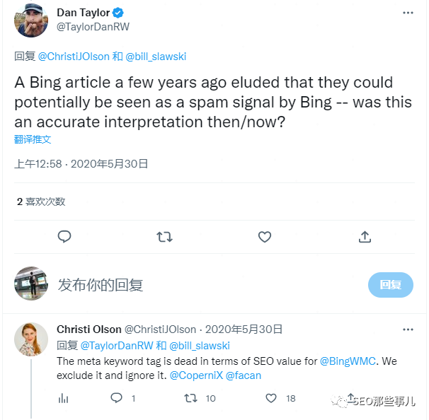 bing 证实不再考虑关键词标签